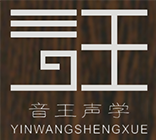 清遠(yuǎn)市春曉塑膠制品有限公司